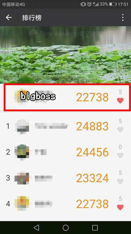 南京暴走,南京正新鸡排最火爆