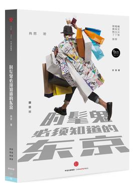 女性不可错过的专属书单,女性不能错过的专属书单