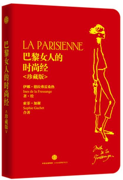 女性不可错过的专属书单,女性不能错过的专属书单