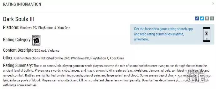 恐怖黎明1.93,恐怖黎明1.1.98