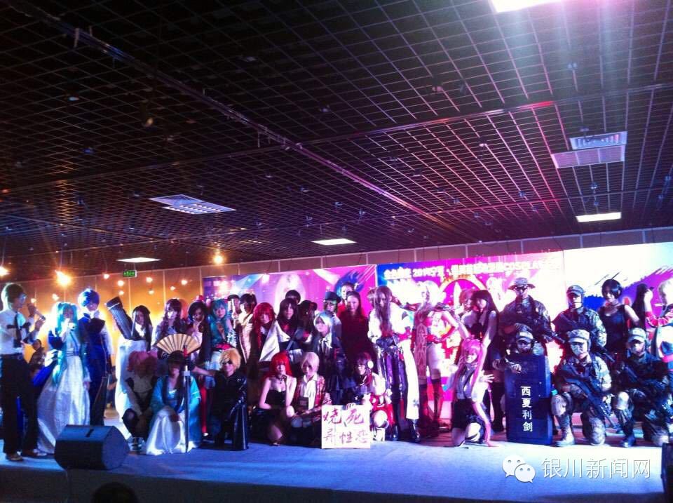 苏州情侣约会必备项目,银川攻略怎么和女生约会