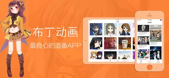 日本天团akb48,akb48是地下偶像吗