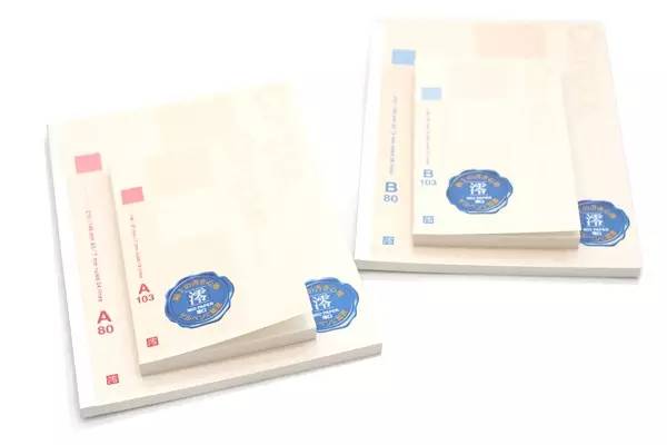 100元内好文具投资全面指北