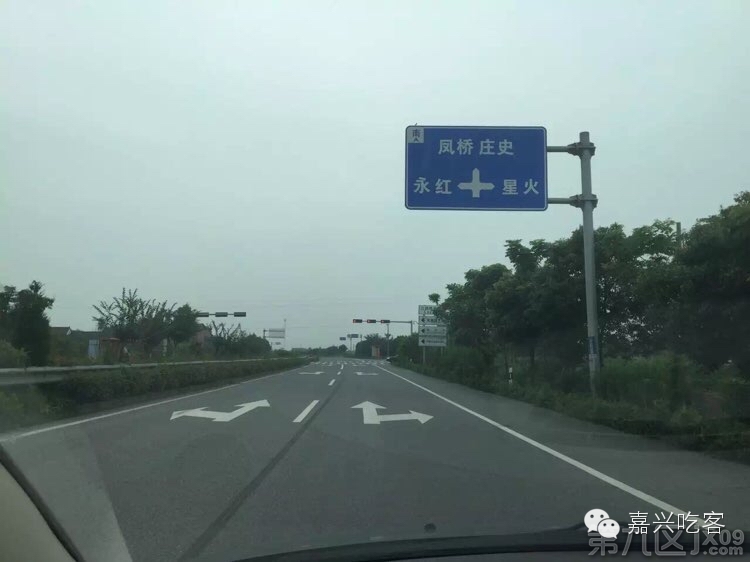 坊间味|驱车数十公里，就为了这一口魂牵梦萦的酱鸭