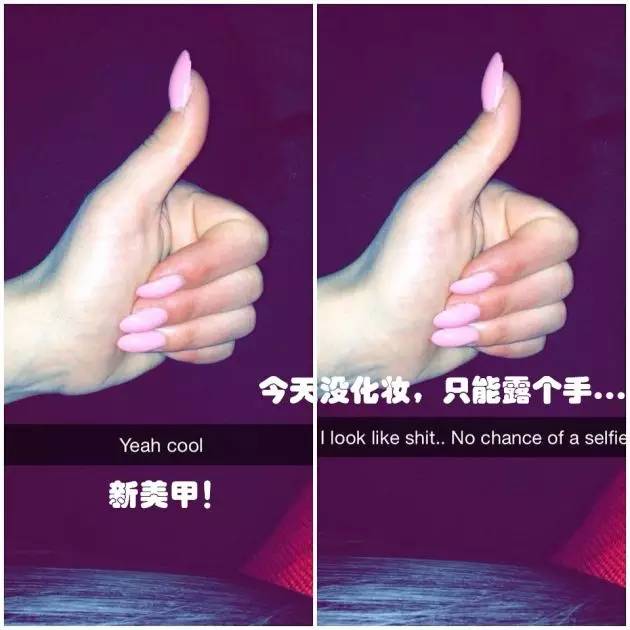 女人朋友圈里的那些小心鸡，你中了几条？