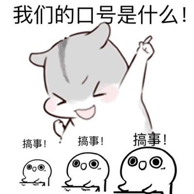 新品买货 (优惠活动买买买)