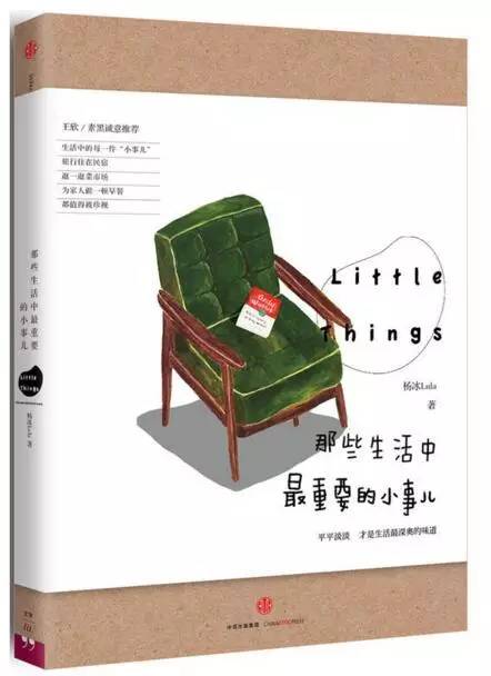 女性不可错过的专属书单,女性不能错过的专属书单