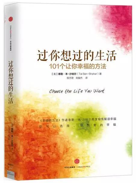 女性不可错过的专属书单,女性不能错过的专属书单