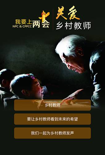 知心姐姐卢勤谈早恋,卢勤儿子早恋的正确引导方法