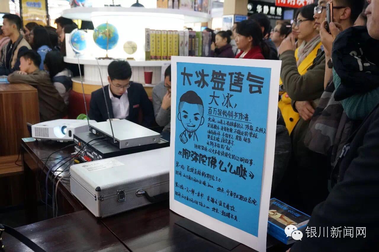 苏州情侣约会必备项目,银川攻略怎么和女生约会