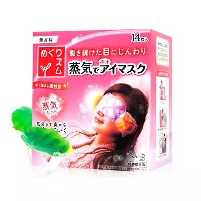 女神节快到了会有什么惊喜,女神节你必须知道的小知识