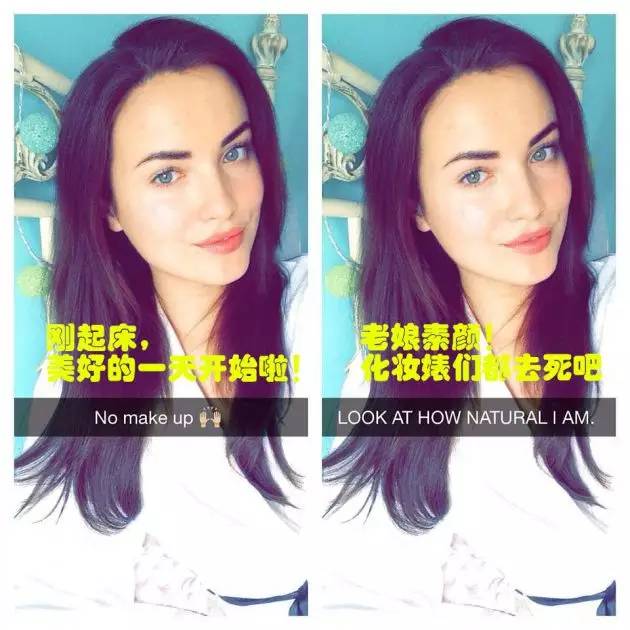 女人朋友圈里的那些小心鸡，你中了几条？