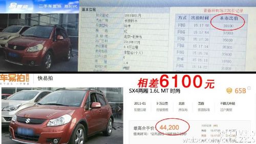 往年315晚会曝光完整名单,历年央视315晚会曝光名单