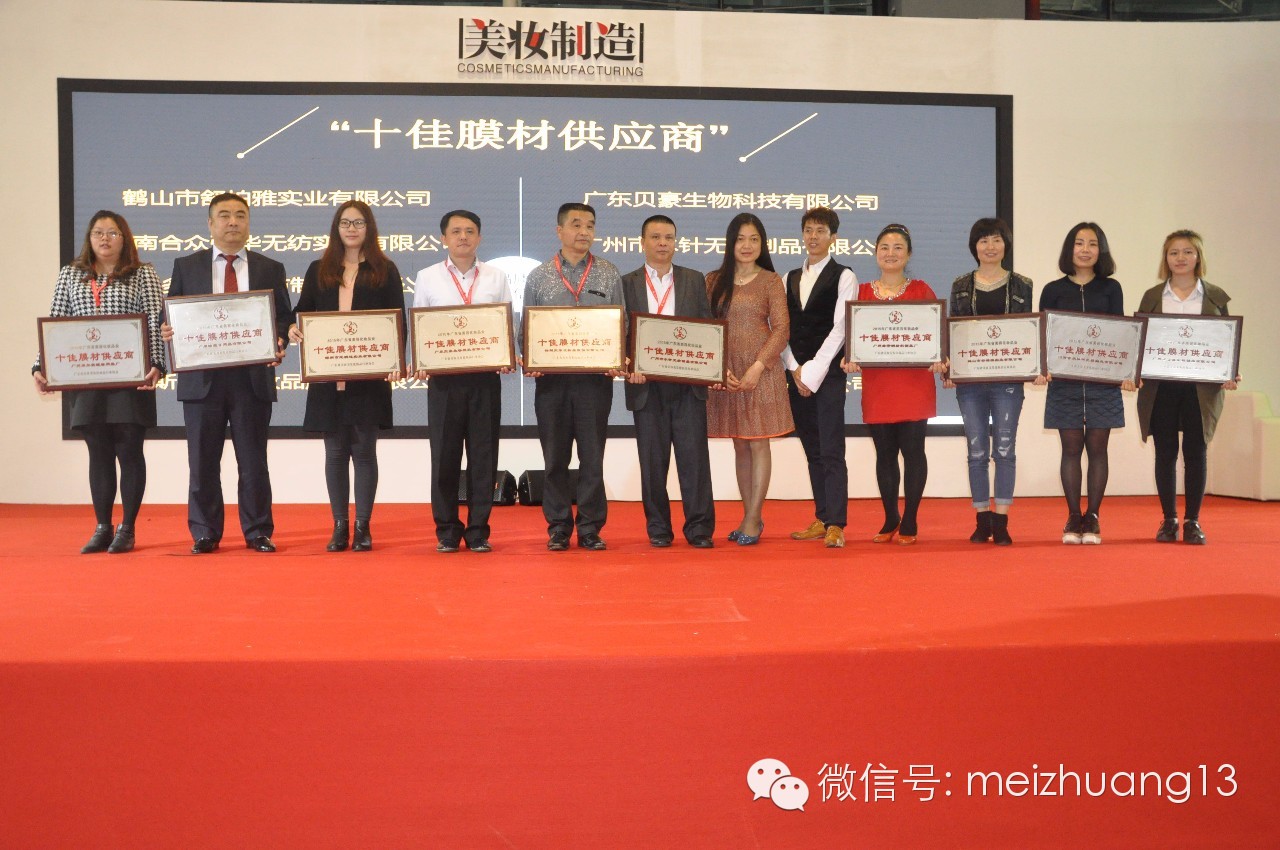 面膜的最新发展趋势,面膜新趋势