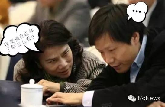 董明珠微博公众号,董明珠微信公众号