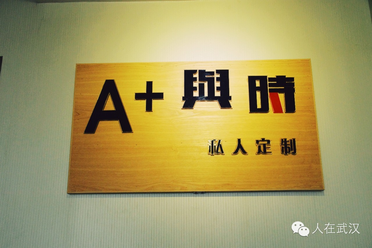 文末福利因为喜欢，他专注美发一做就是17年。