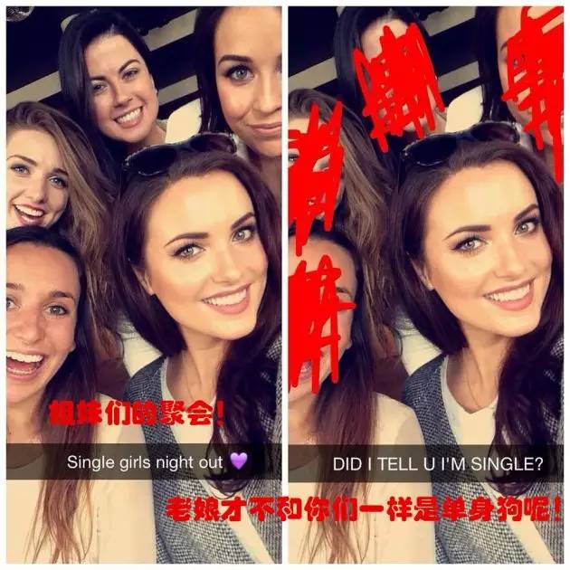 女人朋友圈里的那些小心鸡，你中了几条？