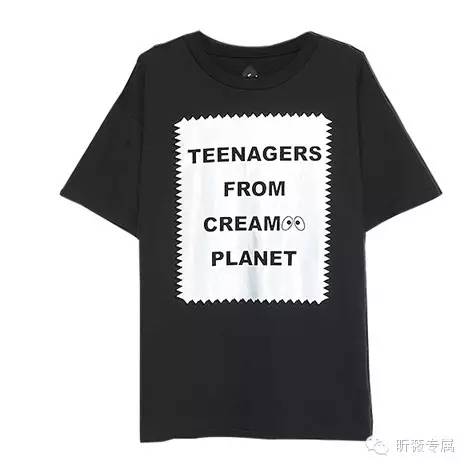 隐藏单品大全,最劲爆的单品推荐