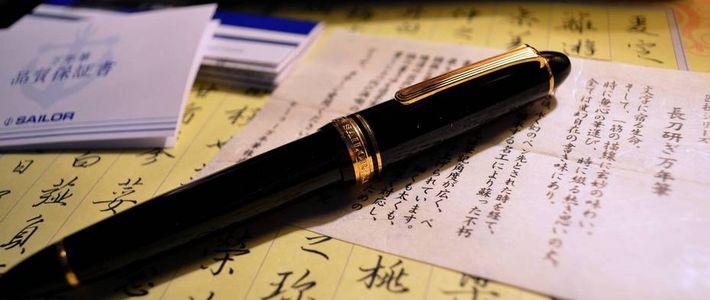 有什么推荐的钢笔,又好看又好用的钢笔推荐