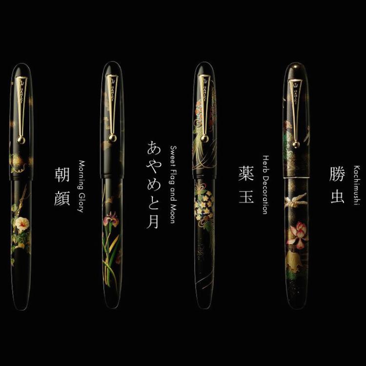 有什么推荐的钢笔,又好看又好用的钢笔推荐