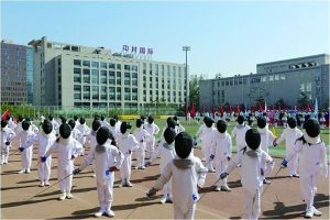 晨报发现寻找朝阳最美校园之府学胡同小学朝阳学校