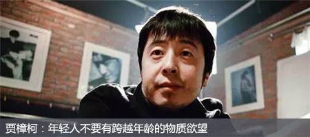 黄永砯蛇骨,黄永砯代表作品