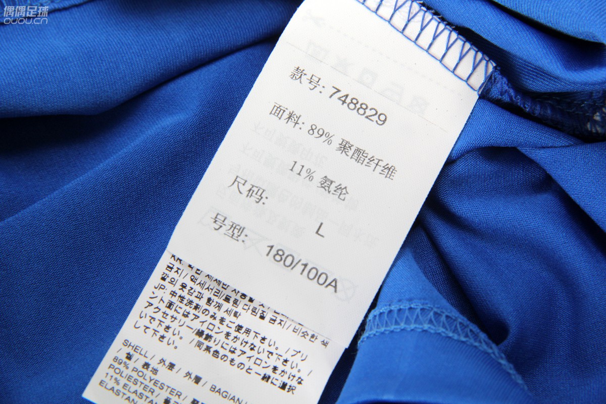 2020欧洲杯球衣鉴赏,意大利puma2022款球衣球员版