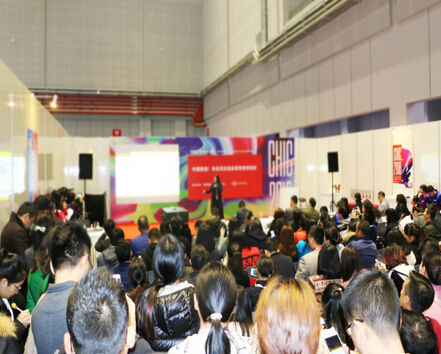 聚焦CHIC展：领客智慧门店带来全新经营方式