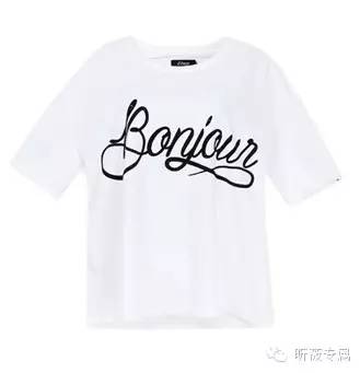 隐藏单品大全,最劲爆的单品推荐