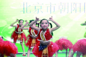 晨报发现寻找朝阳最美校园之府学胡同小学朝阳学校