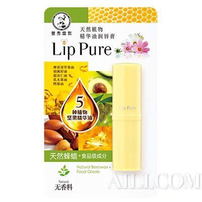 嘟嘟唇被男朋友亲了,嘟嘟唇怎么才能溶掉