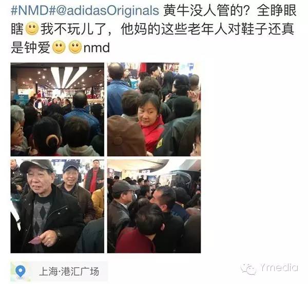 替你们累在运动鞋界的潮流面前本可人儿选择放手