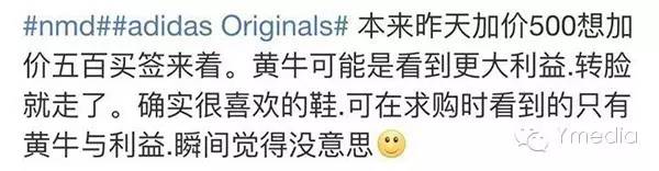 替你们累在运动鞋界的潮流面前本可人儿选择放手