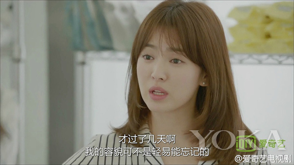 乔妹长发图片大全,乔妹惊艳写真身材