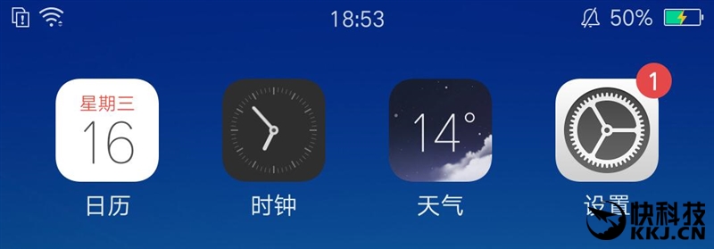 oppocoloros11指纹解锁,oppo手机r7s指纹识别