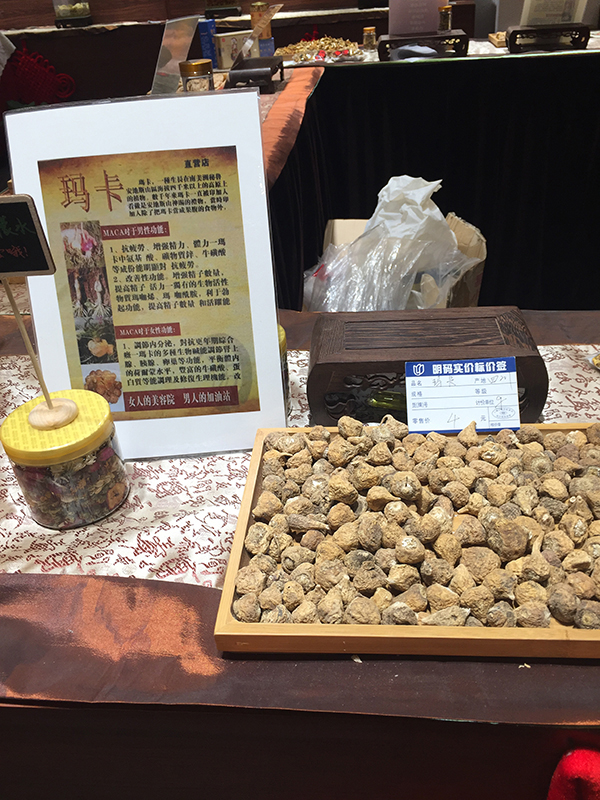 药店售卖伪劣中药材,记者暗访上海药店天价药