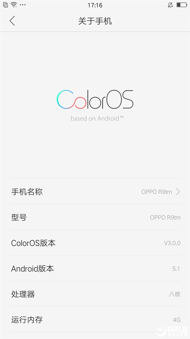 oppocoloros11指纹解锁,oppo手机r7s指纹识别