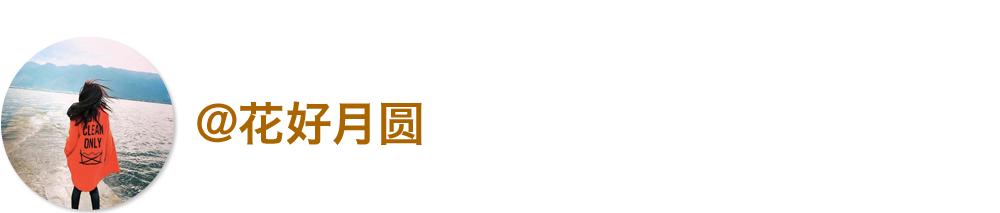 有什么推荐的钢笔,又好看又好用的钢笔推荐