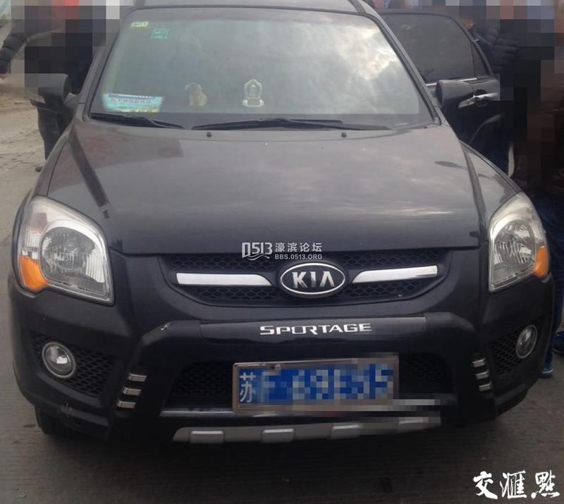 南通非法营运被抓,开专车被抓怎么办