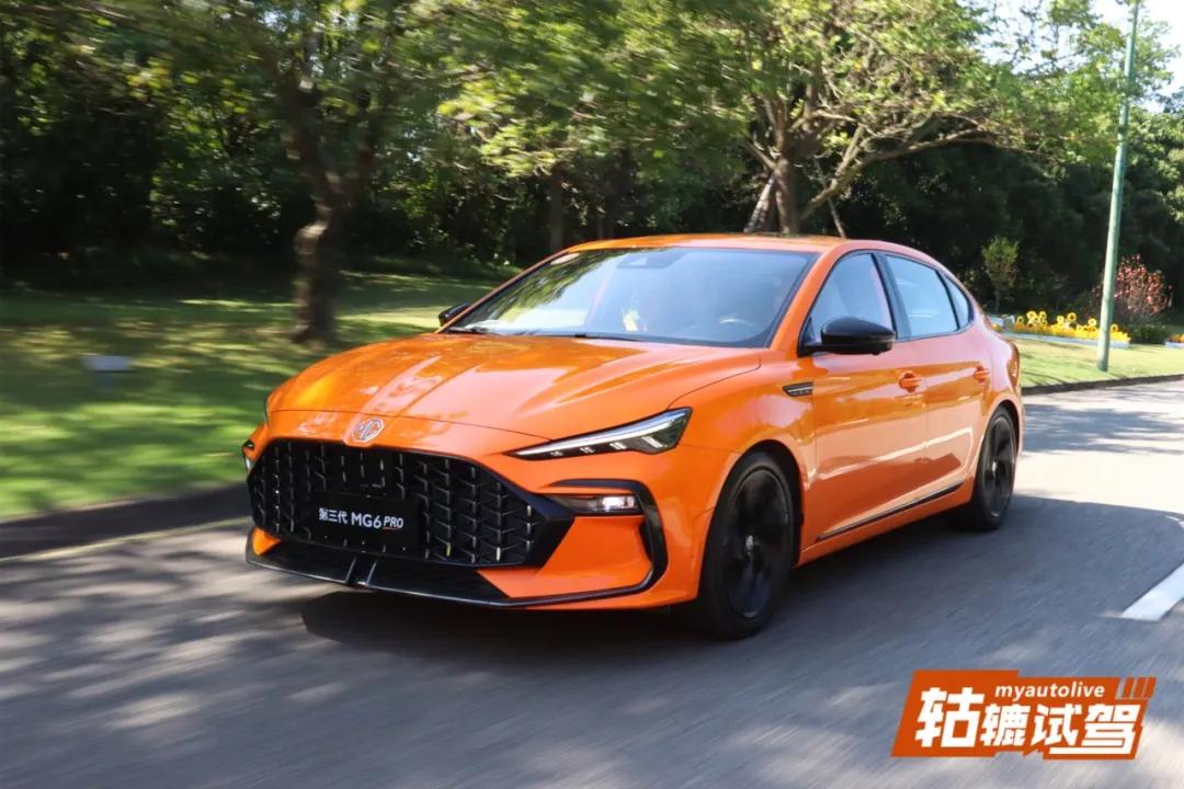 第三代mg6pro官图,mg6pro实车官图