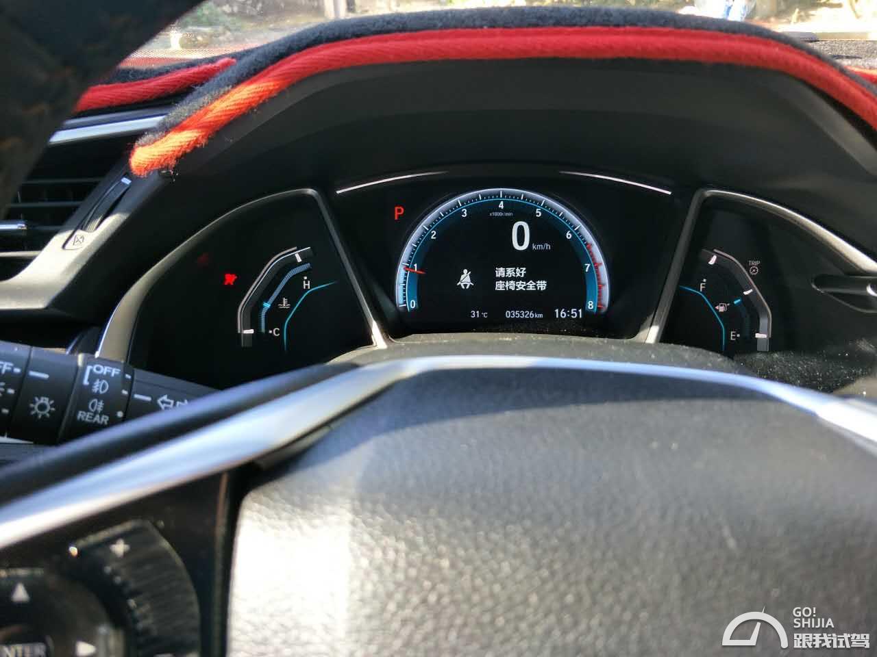 G哥车友聊爱车：移情别恋只因对你一见钟情 十代思域车主用车感受