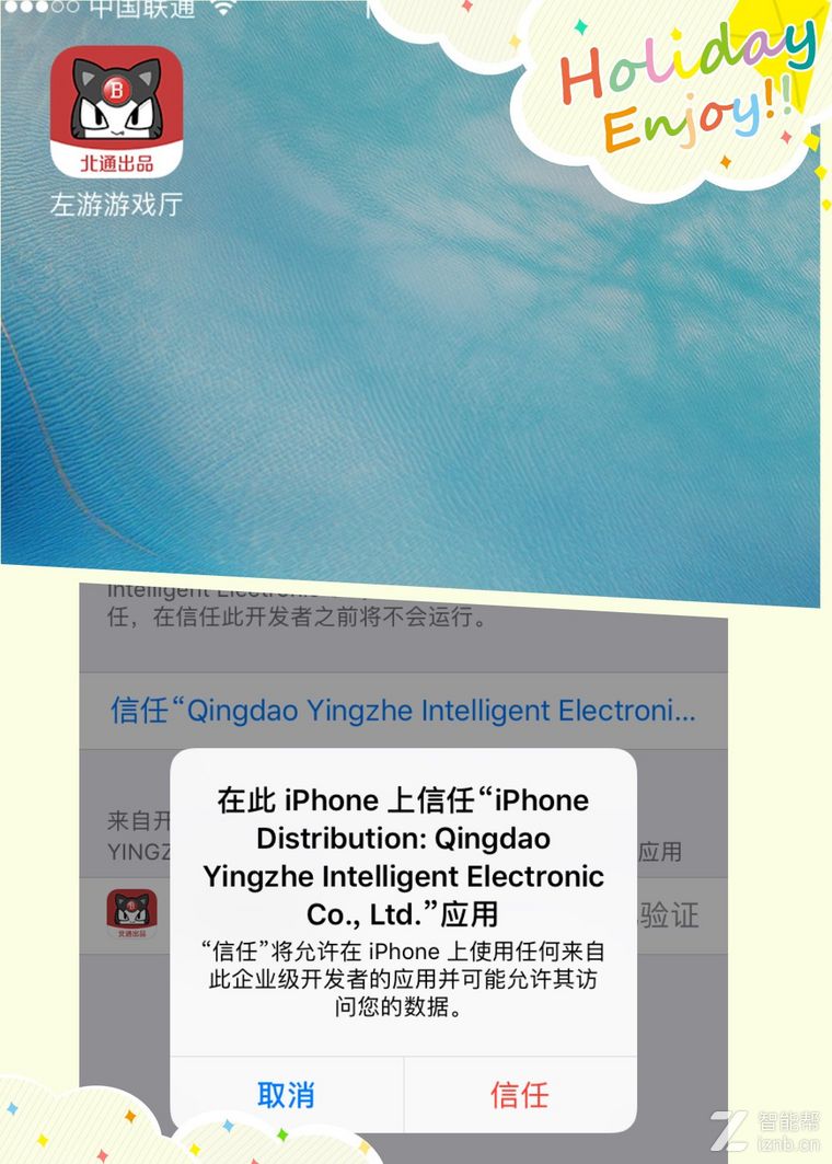 北通手游p1,北通手游p1游戏手柄怎么连手机