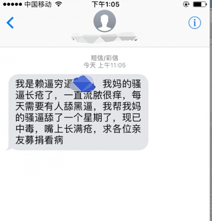 如果小贷催收上门怎么应对,如何应对小贷起诉