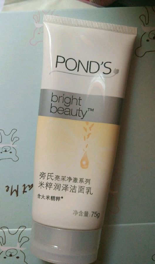 学生护肤平价好物,平价好物推荐护肤