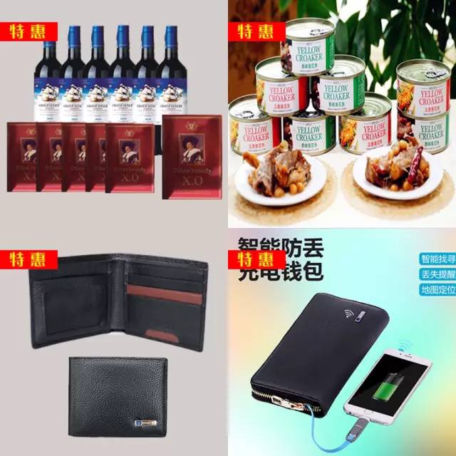 低头族别再谋杀颈椎了,学生经常低头颈椎危害案例