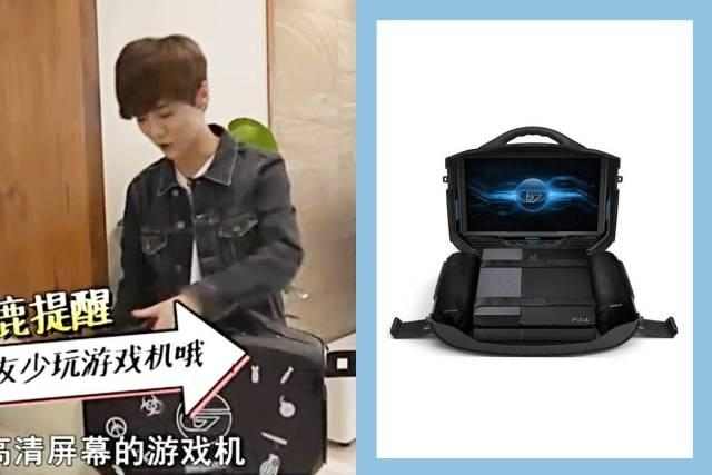 行李箱大揭秘：王俊凯考虑周全，鹿晗是十足的电玩控！