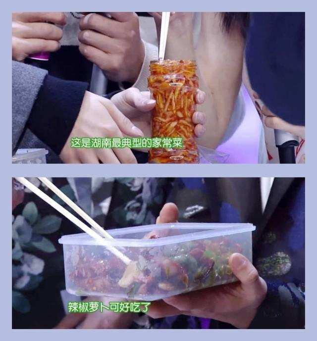行李箱大揭秘：王俊凯考虑周全，鹿晗是十足的电玩控！