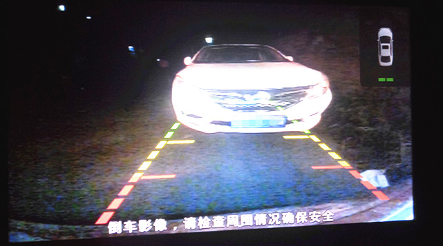 比亚迪360度倒车影像辅助线调整,比亚迪倒车影像轨迹线图解