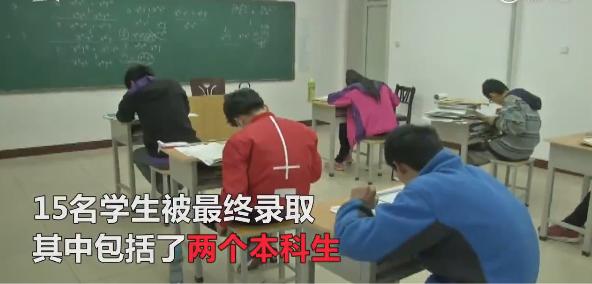 15个艾滋病同学进去大学,15个艾滋病同学进去大学后续