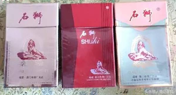 解放前老烟标值多少钱,厦门卷烟厂旧烟标